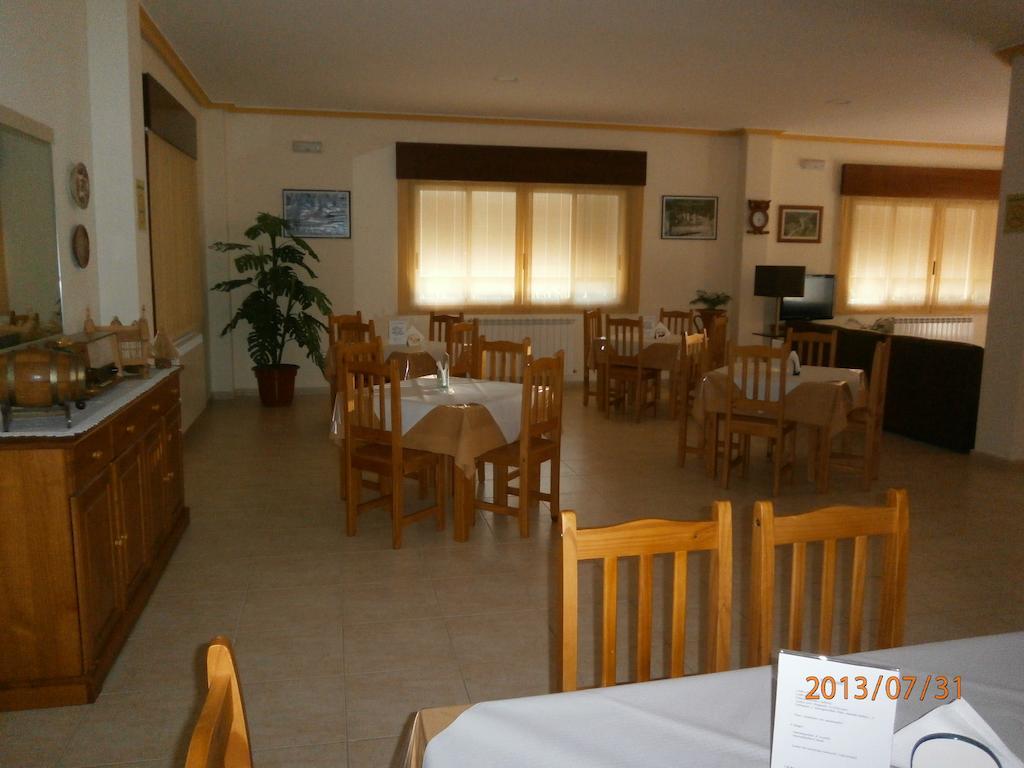 Pension As Termas Bubaces 外观 照片